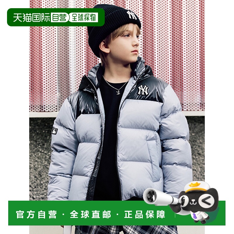 韩国直邮MLB KIDS 儿童童装羽绒服7ADJR0446-50GRL