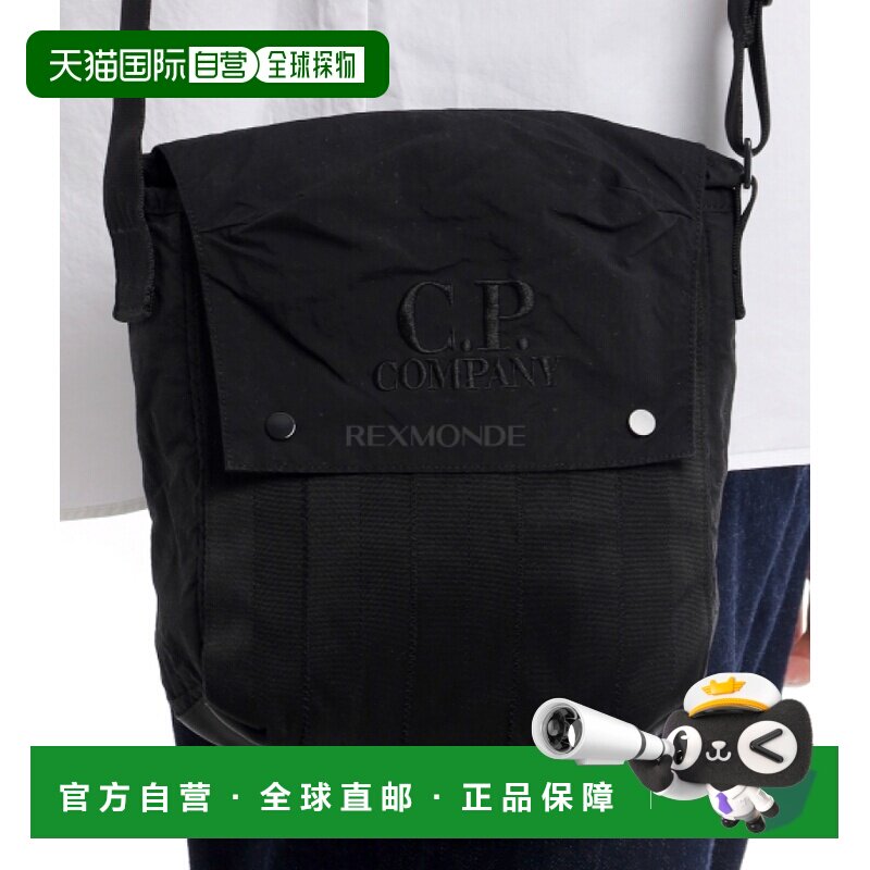 韩国直邮CP COMPANY Plain Paper Touch Mixed Shoulder Bag (20C