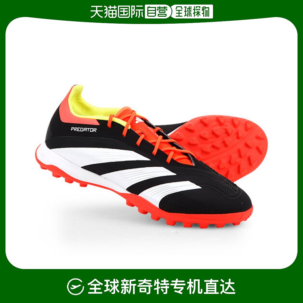 韩国直邮[Adidas] Predator Elite低腰 TF IG7731球鞋/足球鞋