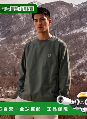 韩国直邮NORDISK户外休闲运动韩版时尚舒适新款卫衣OUU23273G2