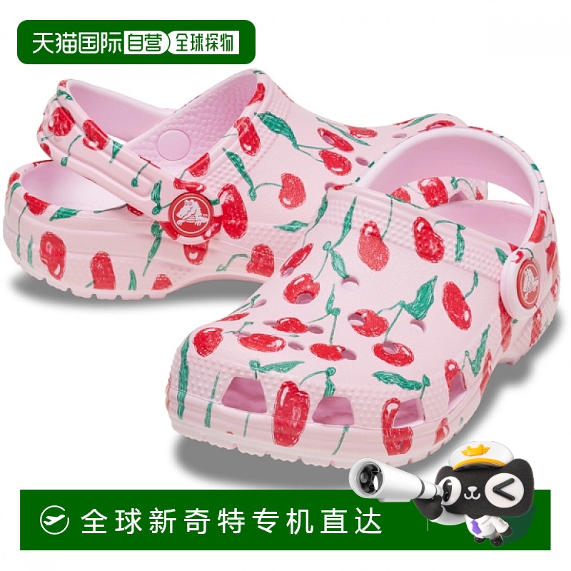 1h可退 韩国直邮crocs  拖鞋