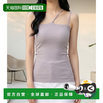 韩国直邮Baserange Nida Tank in Verbe Purple (TTNI-CR-SP26)