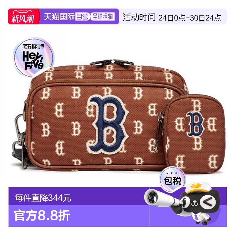 韩国直邮MLB 挎包3ACRS012N-43BRD斜挎包单肩包腰包胸包