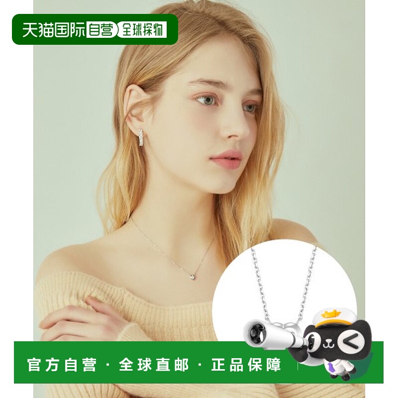 韩国直邮JESTINA 女士项链 JJLJNQ3BS302SW420吊坠