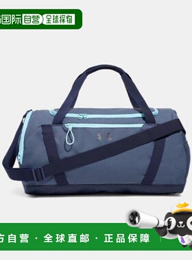 韩国直邮UNDER ARMOUR Duffel Bag RQD 1376453-044 UA Undeniabl