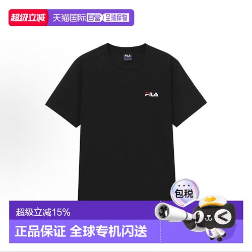 韩国直邮斐乐短袖FS262RS01X042