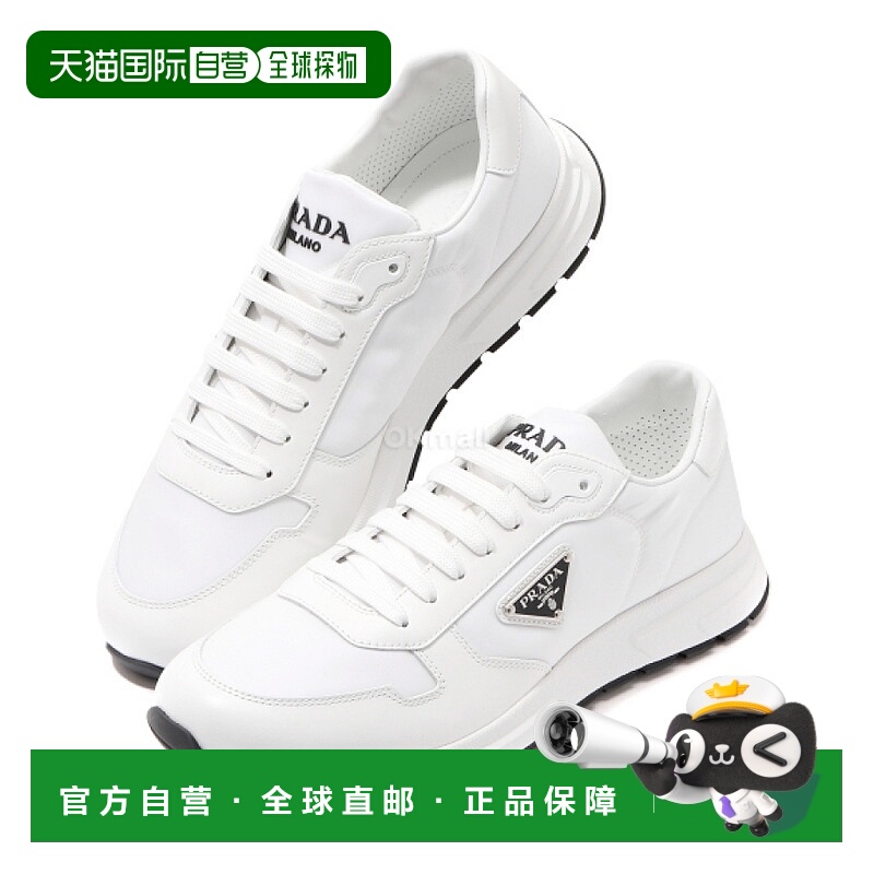韩国直邮PRADA 2EE443 G 000 3LF5 F0964 运动鞋