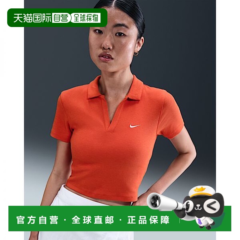 韩国直邮NIKE {仅限店内｝NIKE Sportswear Essentials 女士短袖