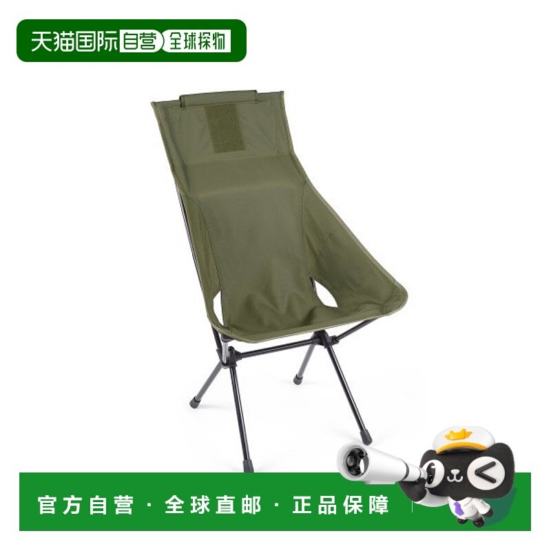 韩国直邮HELINOX 野营专门品牌户外椅子凳子11133折叠椅