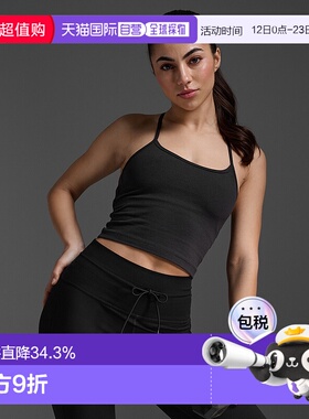 香港直邮2XUFlex Crop Tank女式紧身背心/纺材制针织