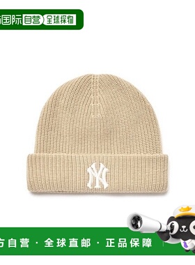 韩国直邮MLB 新款 Gelimid Beanie (针织帽)3ABNBM256-50SAS