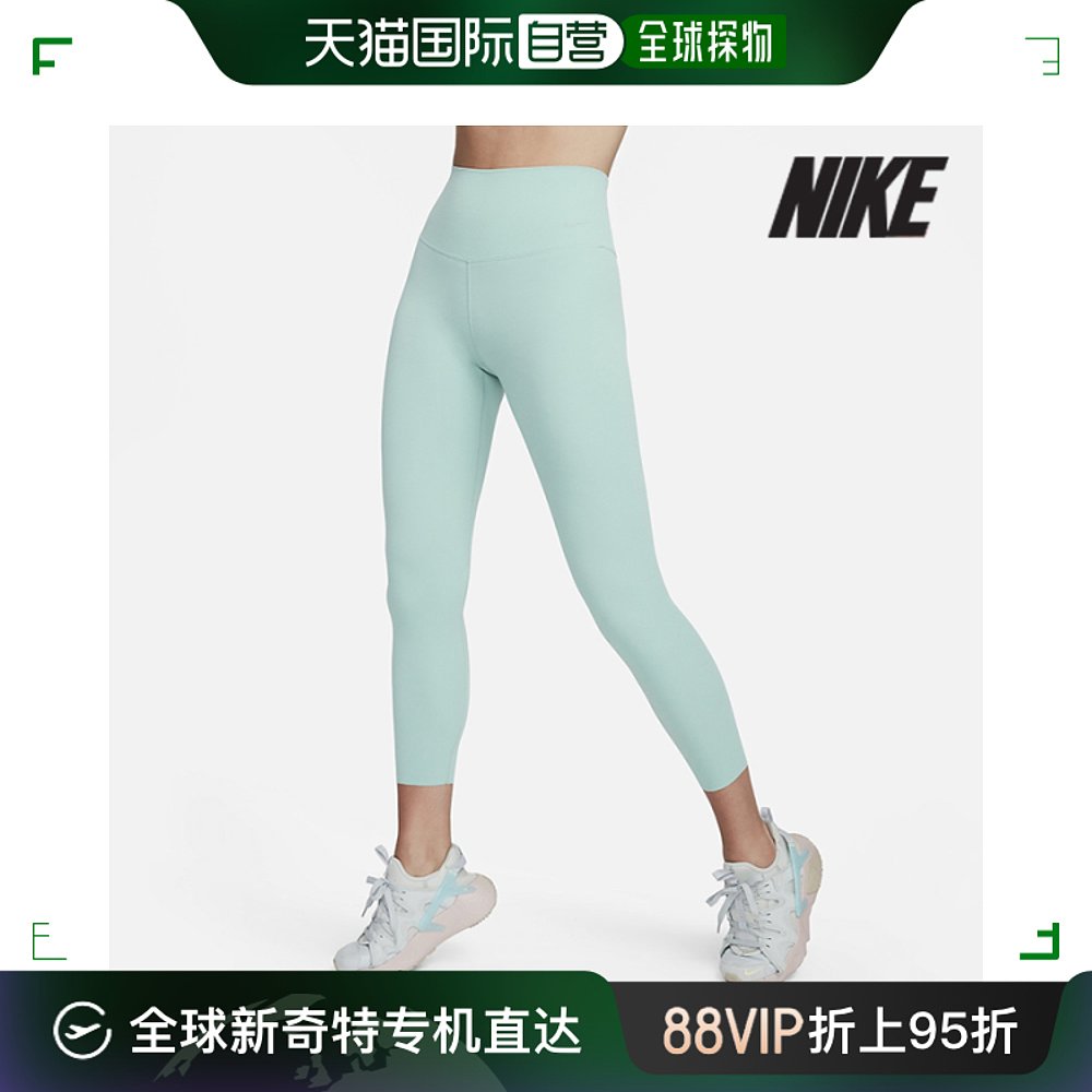 韩国直邮Nike健身套装[NIKE]打底裤/G23-DQ6016-309/女士 GENT