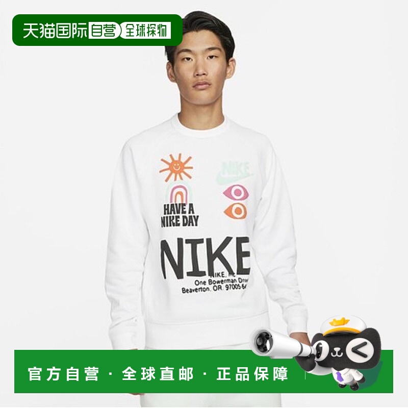 韩国直邮NIKE 长袖 T 恤 DQ4170-100 运动型法兰西毛圈运动服耐克