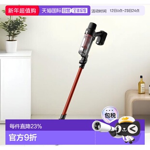 Tefal 特福吸尘器家用大吸力强力手持式猫毛除尘TY6A13KO 140W