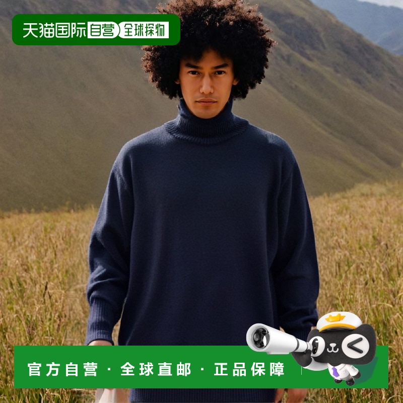 韩国直邮ANDERSEN-ANDERSEN 男针织SAILOR CREWNECK Taupe