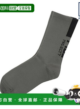 韩国直邮FILA Project 7 长款克鲁克斯斐乐军装卡其色_P321343676