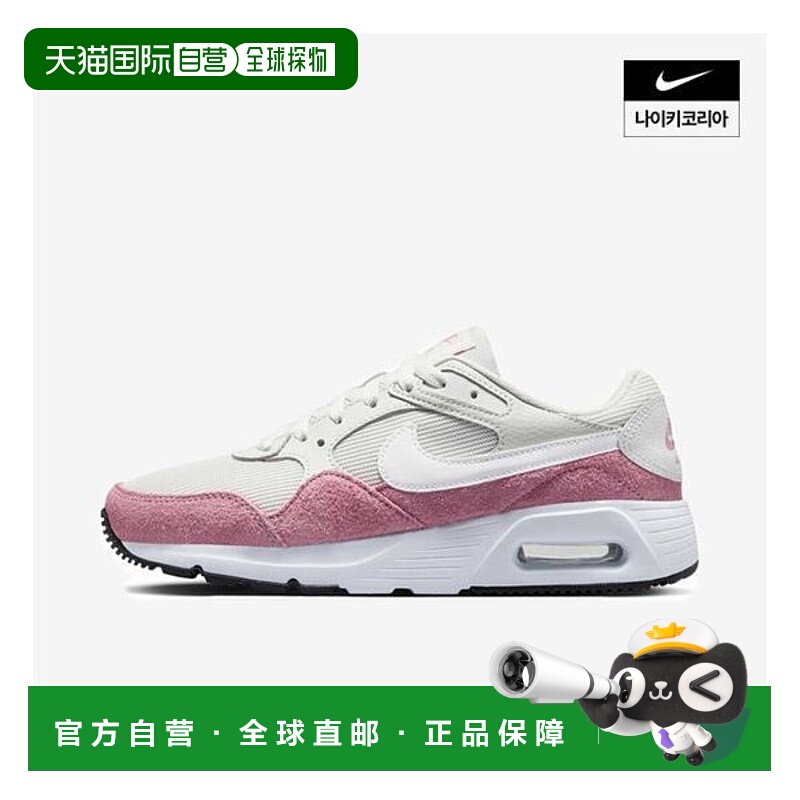 韩国直邮NIKE {店内｝NIKE 女式运动鞋 Air Max SC HM9452-001 89
