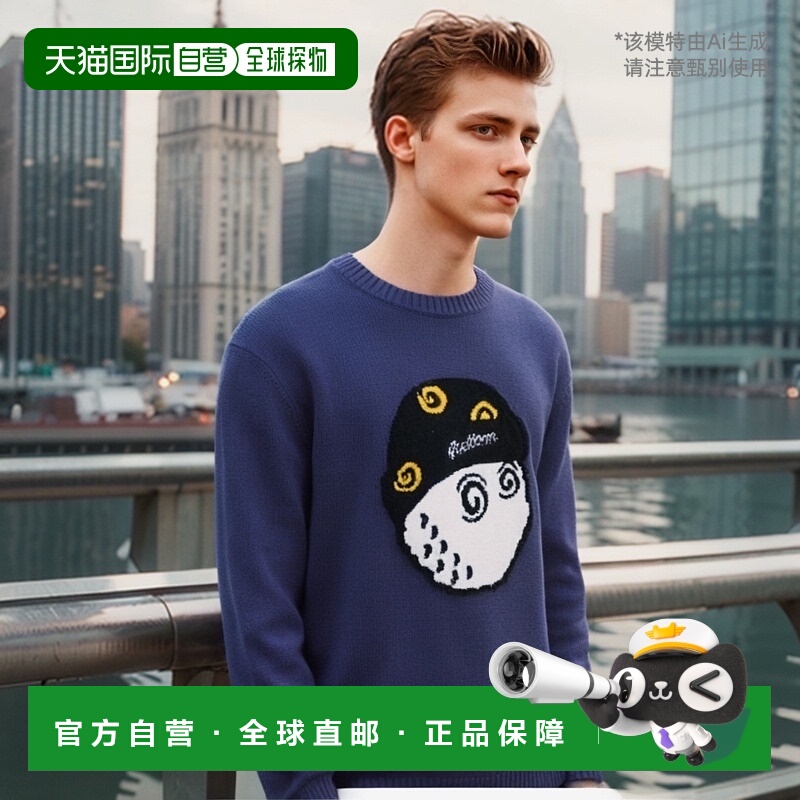 韩国直邮MALBON GOLF 休闲时尚高高尔夫运动M3313LKT01PUR男针织