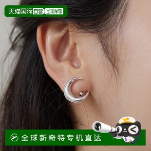 925 1h可退 銀 新月耳夾耳環(huán) 韓國直郵TATIANA EC3035
