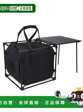 韩国直邮HELINOX 野营专门品牌户外桌子15470