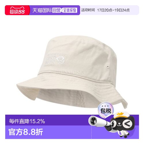 韩国直邮MOUNTAIN HARDWEAR Wander Pass 渔夫帽 (2023911-284)