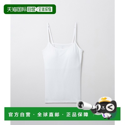 韩国直邮SPAO 女士文胸SPWRFA9A20背心吊带