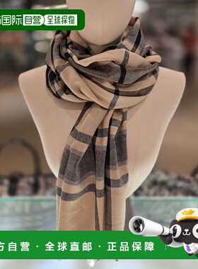 韩国直邮HAZZYS 哈克尼格纹羊毛配饰长围巾 HISC5F720I2
