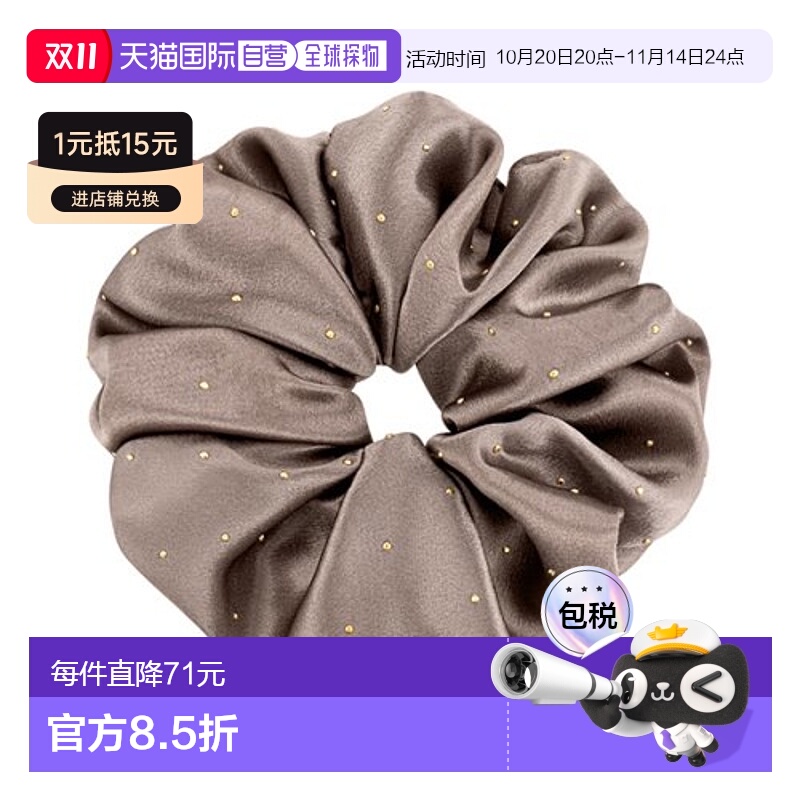 韩国直邮J.ESTINA 23新款首饰品牌IU同款造型头绳发圈发饰配饰