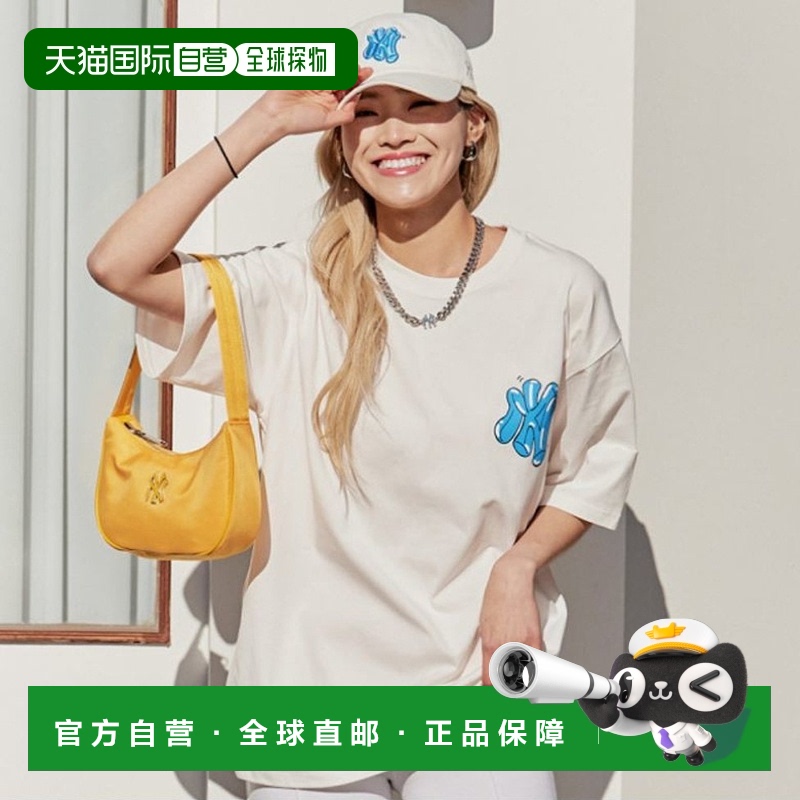 运动休闲宽松百搭时尚