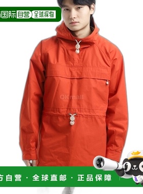 韩国直邮NIGEL CABOURN MORSHEAD 工作服 (NC0224-JK-002 橙色)