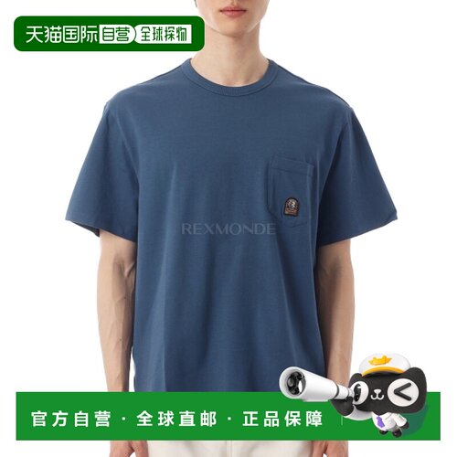 韩国直邮PARAJUMPERS NEEL TEE (26SS-PMTSRJ01-276)男装
