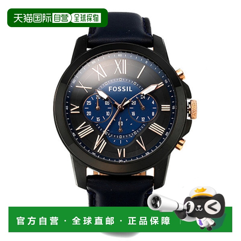 韩国直邮FOSSIL 男士手表FS5061