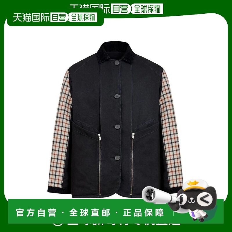 韩国直邮Maison Margiela 24 FW Maison Margiela 镶边可折叠大衣