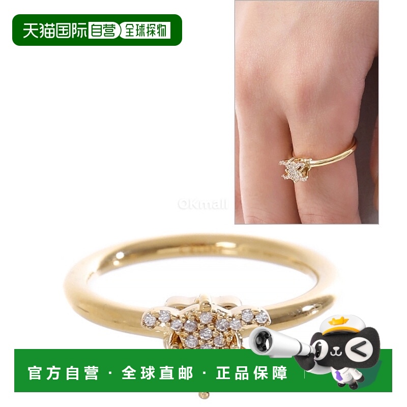韩国直邮CELINE TRIOMPHE SOLITAIRE 闪耀戒指，采用水钻和黄铜制