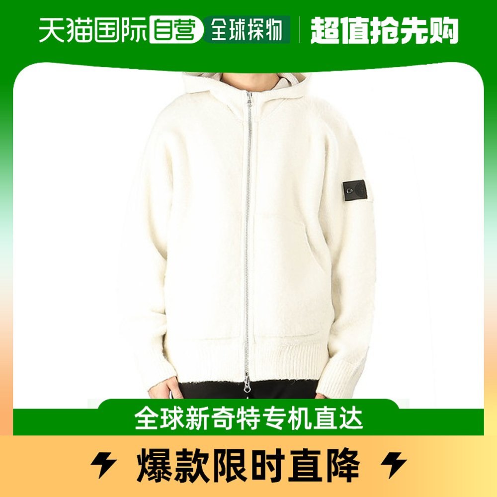 自营｜stone island外套男士时尚潮流简约日常百搭7519502A2