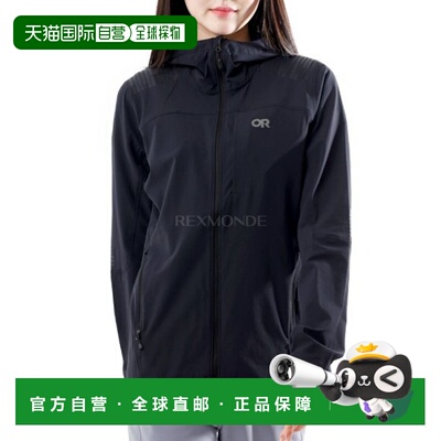 韩国直邮Outdoor Research W Ferrosi DuraPrint 连帽衫 (300904-