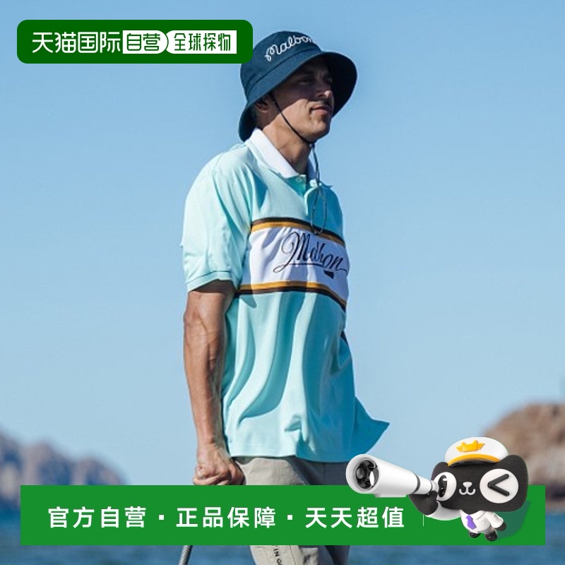 韩国直邮MALBON GOLF 男士Polo衫Block PQ T-Shirts M4221PTS29MN