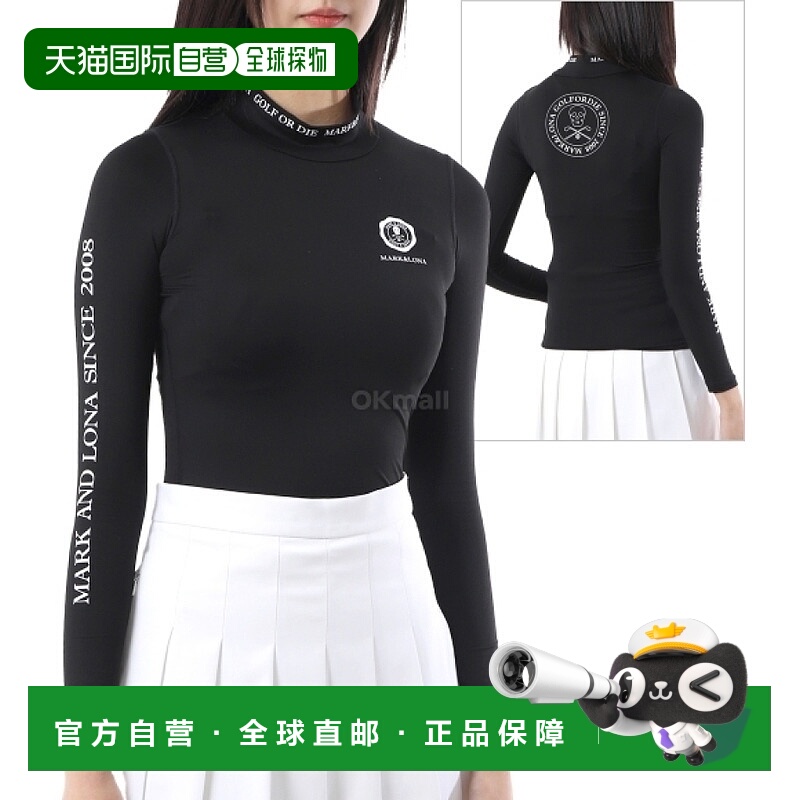 韩国直邮Mark&Lona 亚特兰蒂斯内层 (MLW-4C-AU01) 基础层