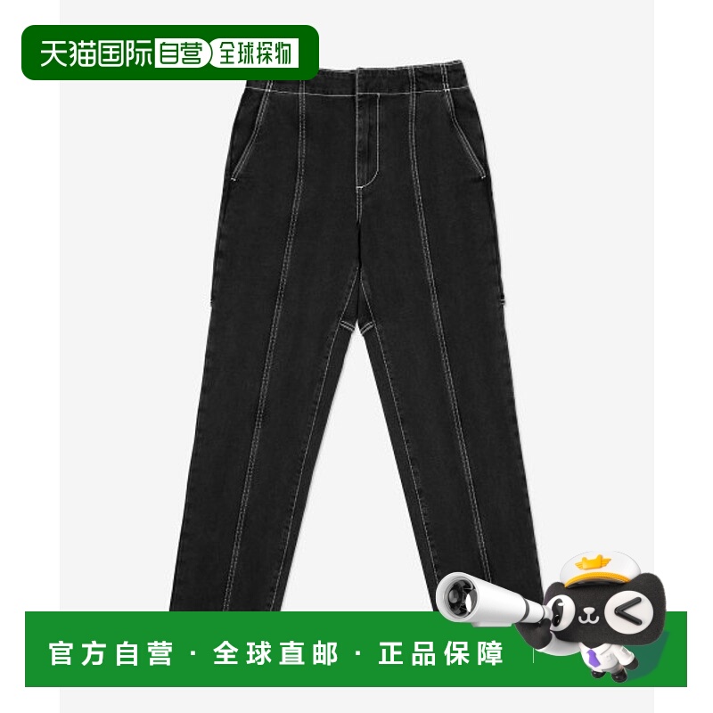 韩国直邮SUNNEI 男士MRTWMBOT053DEN0127628DOPPIO STRAIGHT DENI