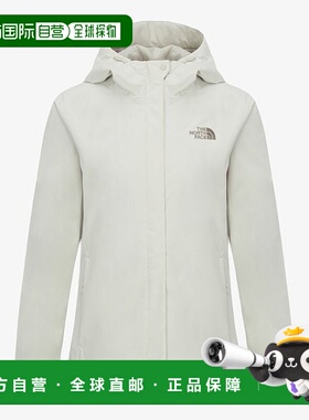 韩国直邮THE NORTH FACE 女士夹克 Proguard NJ2HQ37B外套