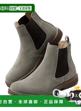 韩国直邮ASTORFLEX Bitflex - 180 石皮革 沃克麂皮切尔西靴