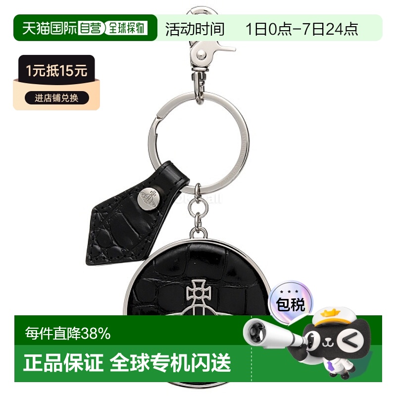 韩国直邮Vivienne Westwood西太后钥匙扣82030103 L0039 N401