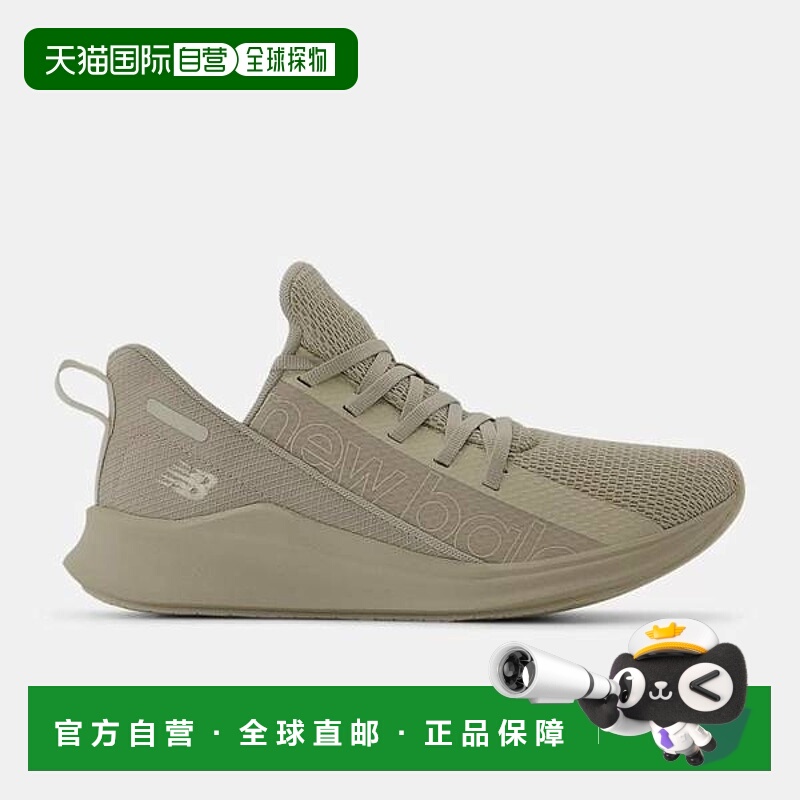韩国直邮NEW BALANCE New Balance Fresh Foam 女式跑步鞋 WPHERT