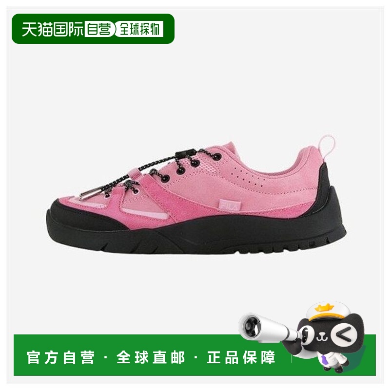 韩国直邮FILA 米轮跑步鞋 KQC 1XM02353G-650 Wheela Melvis Pro