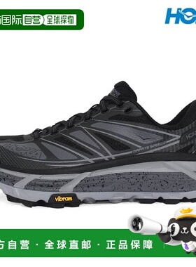 韩国直邮HOKA ONEONE Hokaoneone Public Matate Speed 2 徒步鞋/