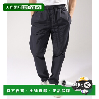 韩国直邮MONCLER 2A00025 549MF 742 训练裤运动裤休闲裤卫裤