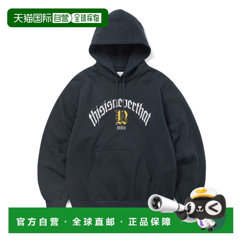 韩国直邮THISISNEVERTHAT 公用连帽衫TN243TSWHO17NAV Fortuna Lo