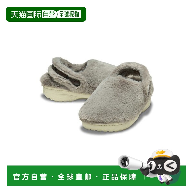 韩国直邮crocs [中性] [中性] 成人经典耐磨拖 (25FUCL211116)