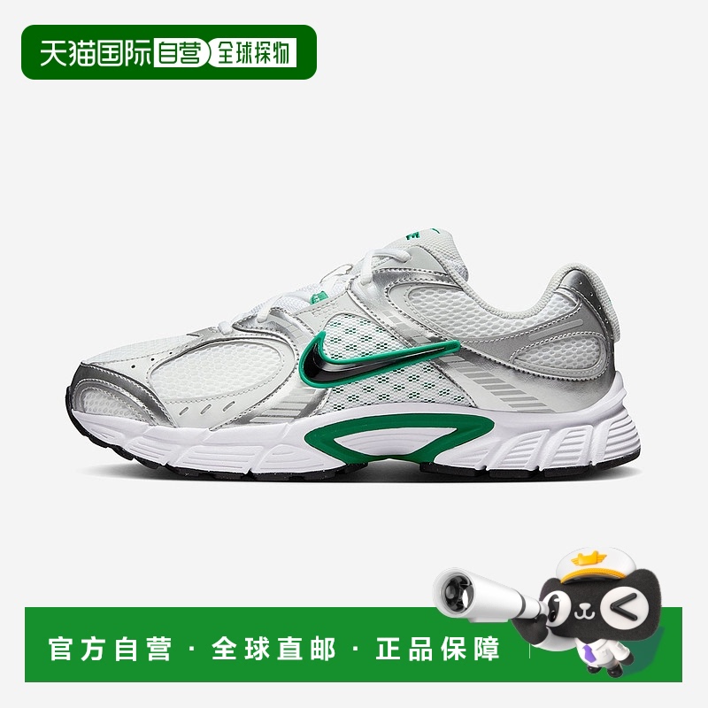 韩国直邮Nike V5 RNR 舒适百搭防滑耐磨 低帮跑步鞋 男款 白色