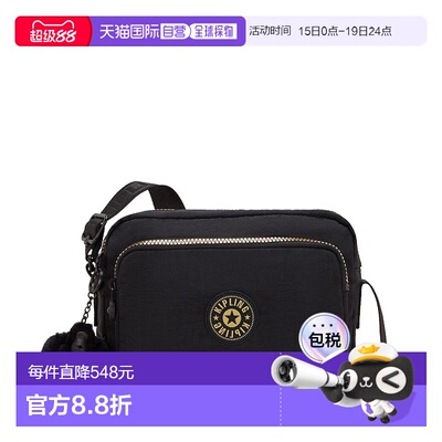 韩国直邮kipling 阿瓦努 M 拉链手提箱 KPABS09 GRGL女包单肩包